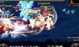 圣殿骑士最新爆料消息,最新爆料揭示神秘组织惊天秘密