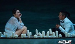 李茶姑妈爆料视频大全最新,揭秘娱乐圈不为人知的秘密