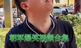 军人视频爆料大全最新,最新视频爆料大全精彩呈现