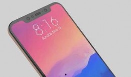 小米超旗舰最新爆料,颠覆想象，性能与美学巅峰之作即将亮相！”