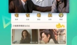 爆料揭秘视频大全集下载,独家爆料内容深度解析