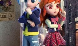 超能小星探在线观看,揭秘宇宙奥秘的奇幻之旅